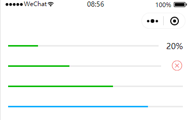 小程序怎么实现动态进度条